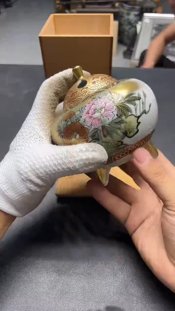 瓷片陶瓷 杯子a206