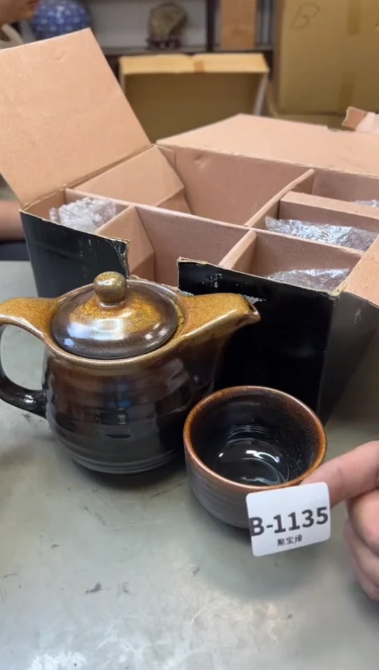 瓷片1135聚宝缘海淘精选