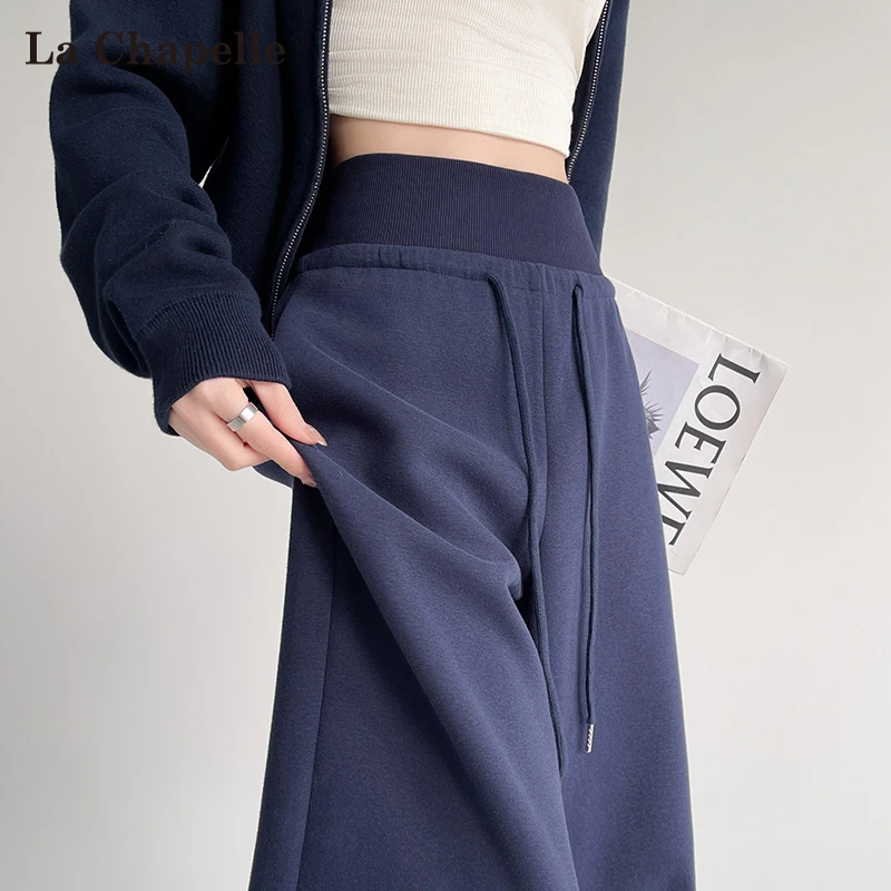 拉夏贝尔藏蓝色运动阔腿裤女春秋2025新款卫裤高腰垂感显瘦香蕉裤