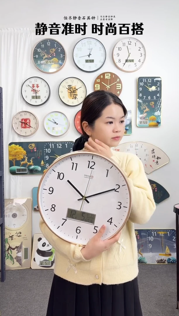 指针款14英寸35厘米万年历