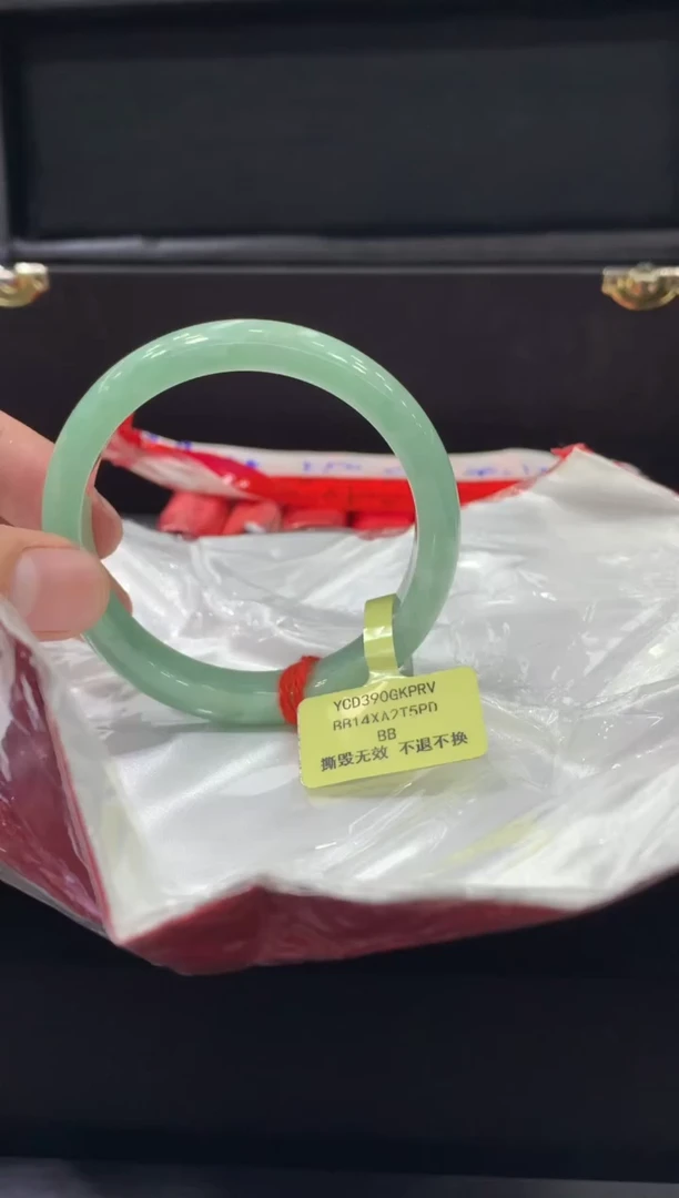 未镶嵌手镯翡翠翡翠手镯