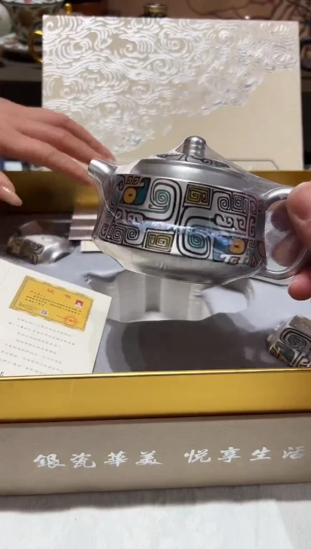 其他其他其他其他茶具类