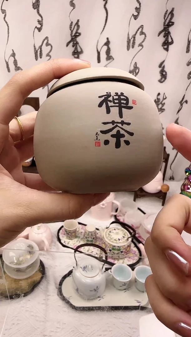 【闪购商品】这里茶器真的很便宜通用链接520