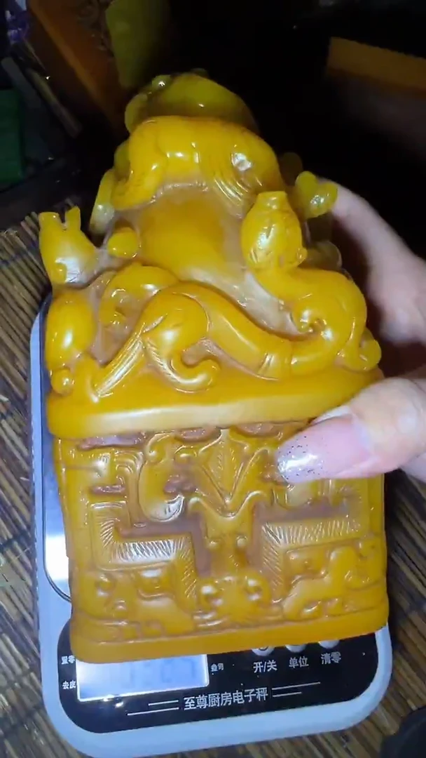玉闪购高端商品链接