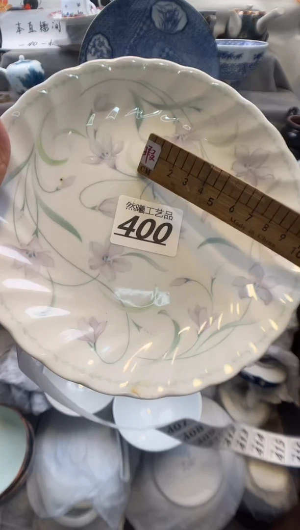 瓷片爱**桑400