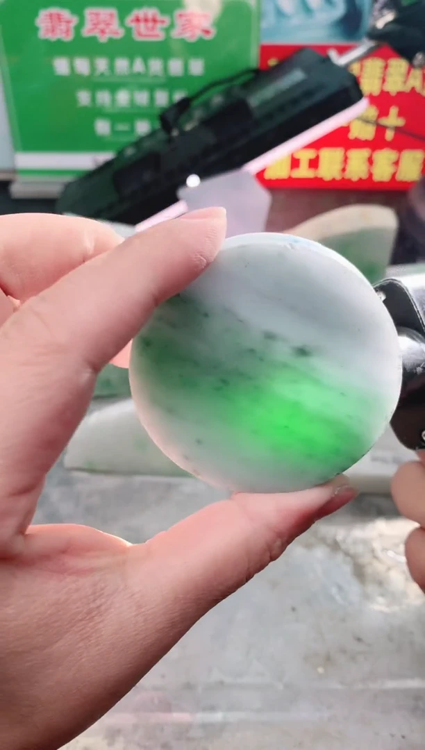 裸石翡翠翡翠多样性发货45