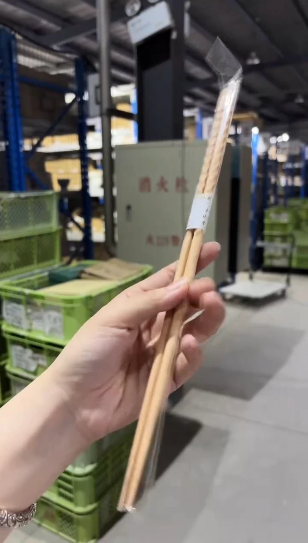 瓷料理筷子料理筷子料理筷子