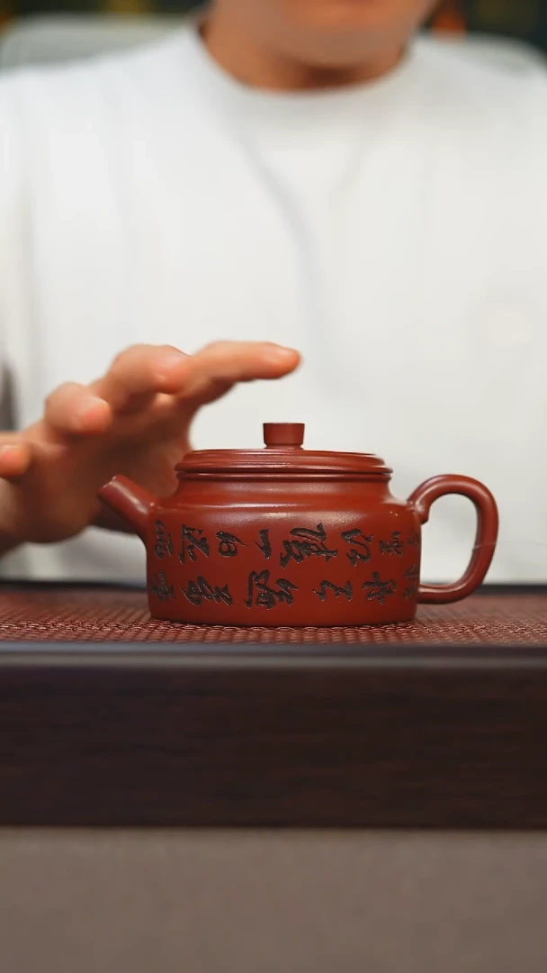 茶壶紫砂原矿紫砂手工茶壶