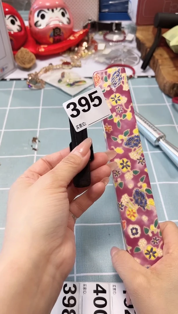 【闪购商品】瓷片陶瓷周边529文玩多人