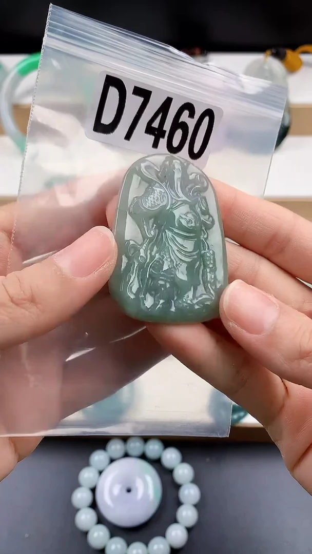 颈饰未镶嵌翡翠天然翡翠吊坠挂件