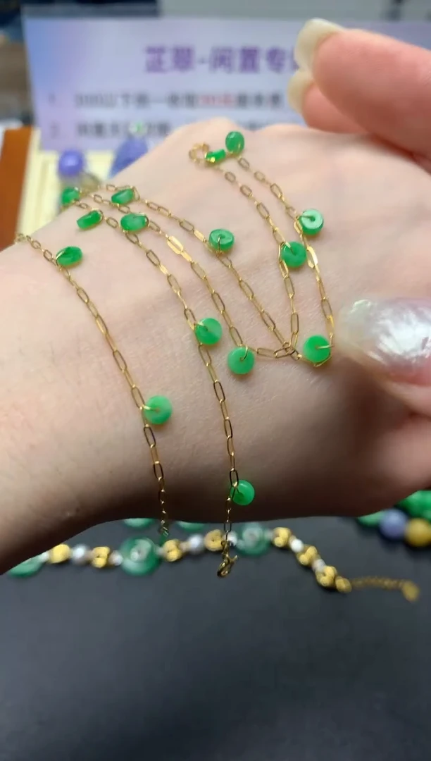 【闪购商品】翡翠项链18K金镶嵌多样性发其一|900+90