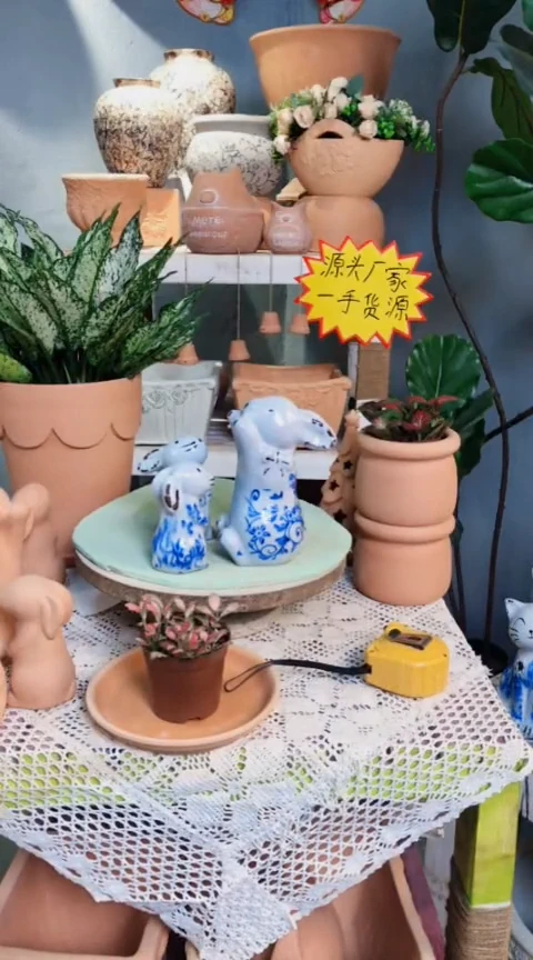 红陶内里青花兔绿家园花盆