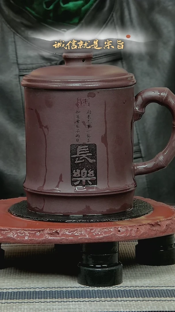 茶杯紫砂350435043514