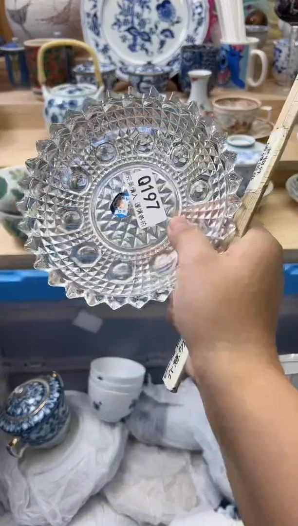 【闪购商品】瓷片197qqqqqqqqqqqq