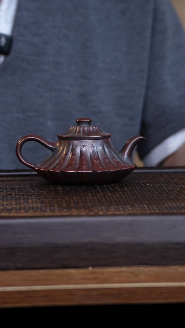 茶壶紫砂宜兴手工原矿紫砂壶001