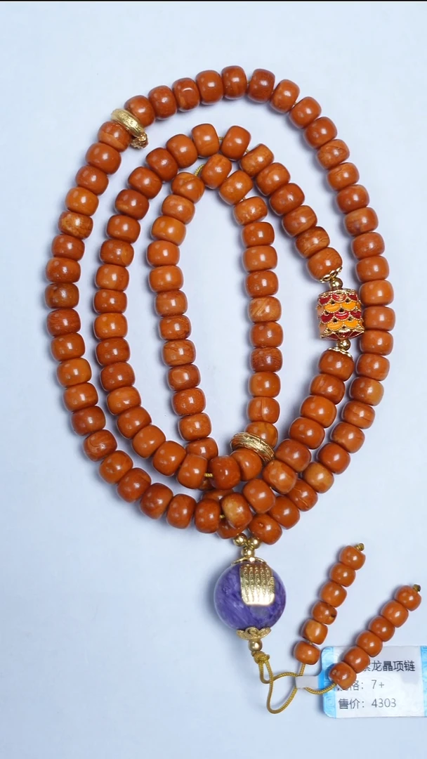 蜜蜡颈饰未镶嵌老蜡老型紫龙晶项链7mm