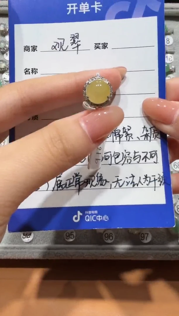 银S925镶嵌戒指翡翠缅甸A货翡翠戒指