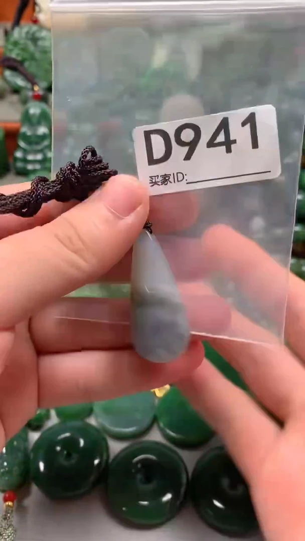 未镶嵌和田玉珠宝半成品1