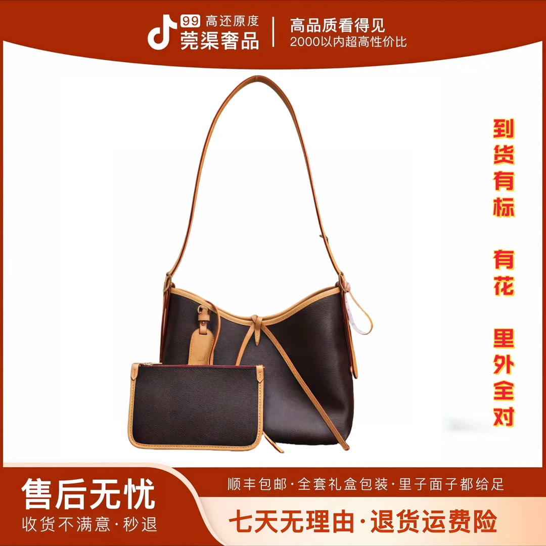 1号-carryall凯瑞奥-小号29cm