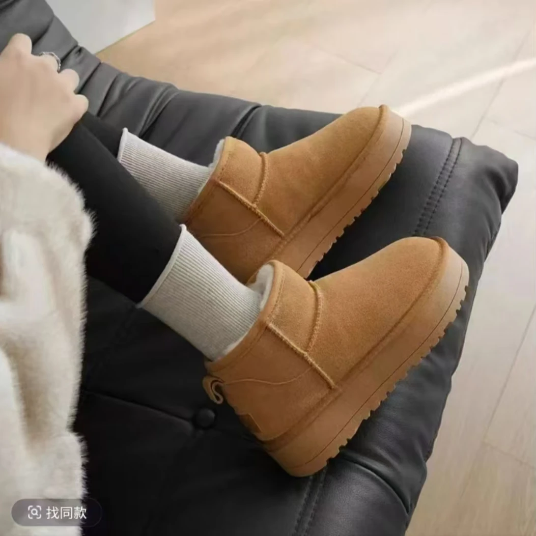 NEW BOLUNE/新百伦冬季新款休闲时尚雪地靴6699W