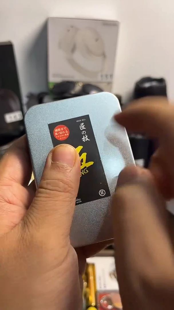 瓷片闪购商品 如图所示