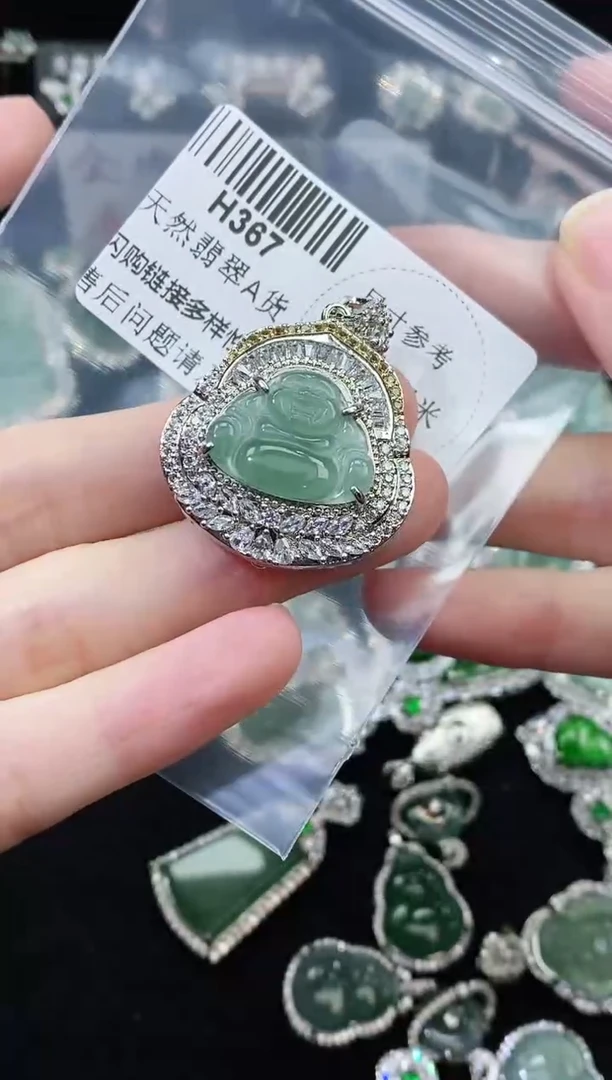 【闪购商品】翡翠颈饰未镶嵌多样性只发一件H367