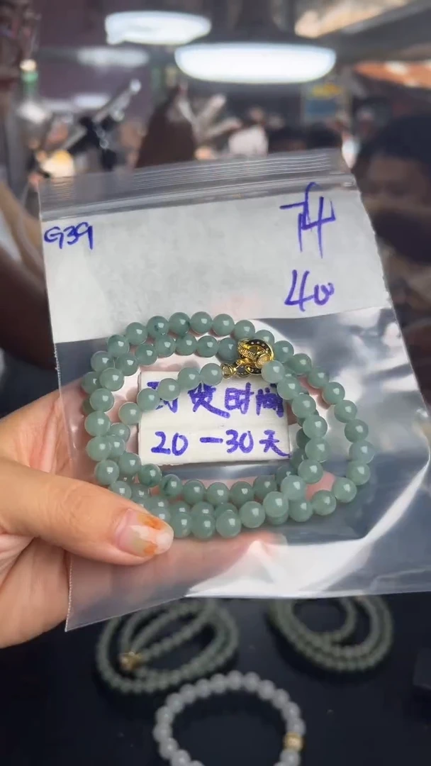 未镶嵌定制翡翠毛货需要抛光多样性发货拍一发一G39