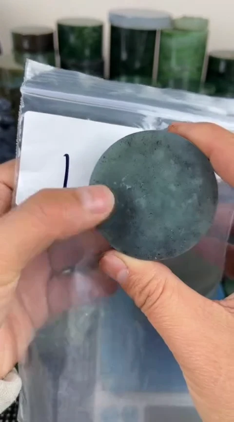 【闪购商品】和田玉珠宝半成品未镶嵌镯心