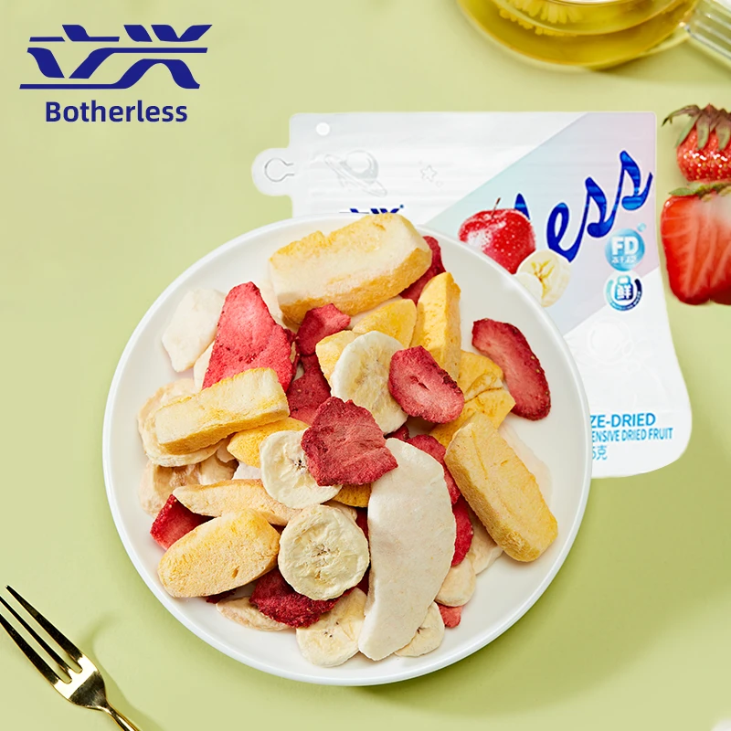 立兴冻干水果冻干综合果干25g开袋即食