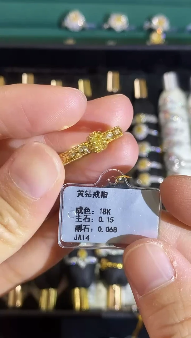 18K金镶嵌戒指钻石666