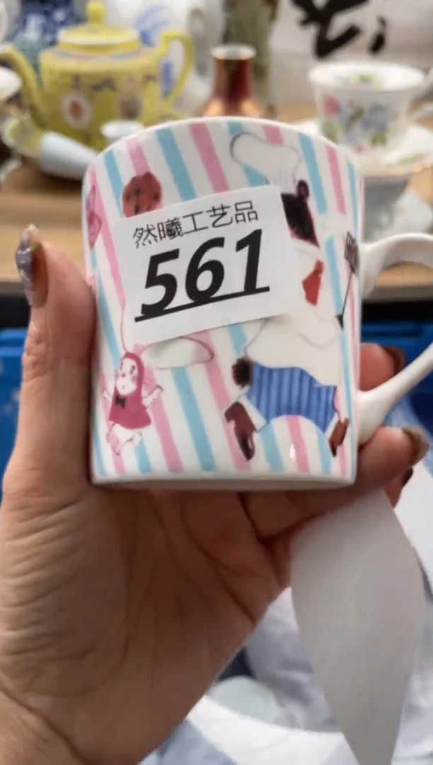 【闪购商品】瓷片561
