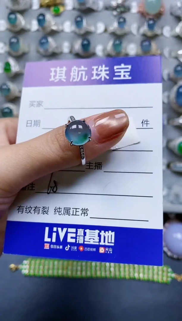 【闪购商品】翡翠戒指银S925镶嵌0068