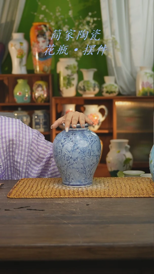 瓷片景德镇纯手工手绘花器摆件