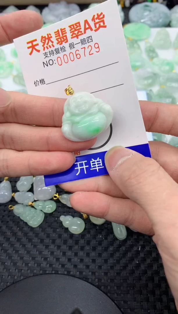 【闪购商品】翡翠颈饰未镶嵌11111111