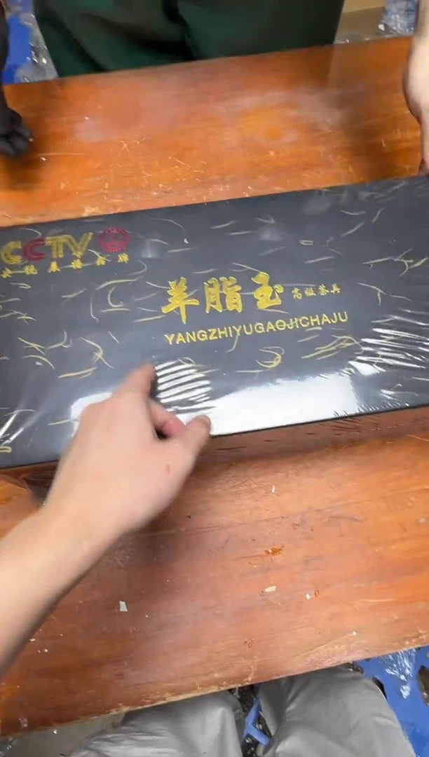 其他精品茶具@@@@@@@@@@@@