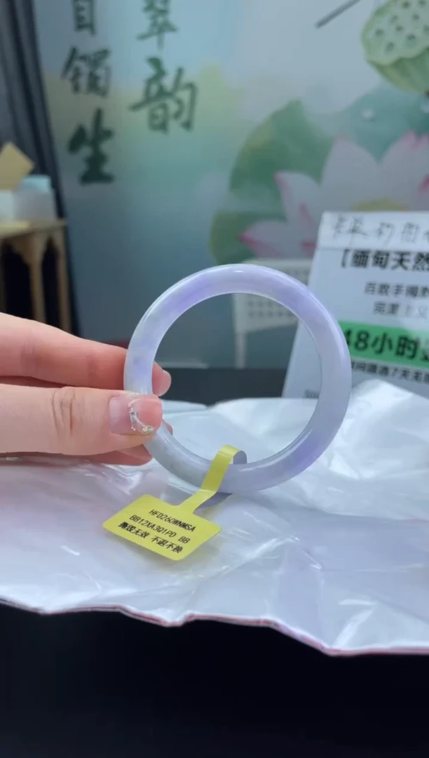 翡翠手镯未镶嵌15 翡翠手镯