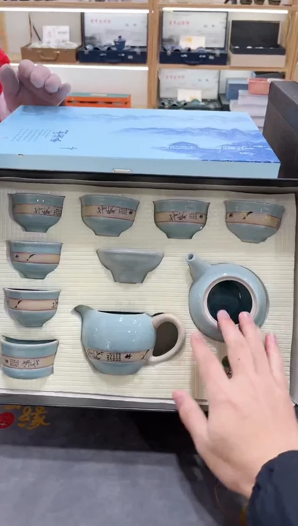 【闪购商品】展宏茶具展宏茶具@