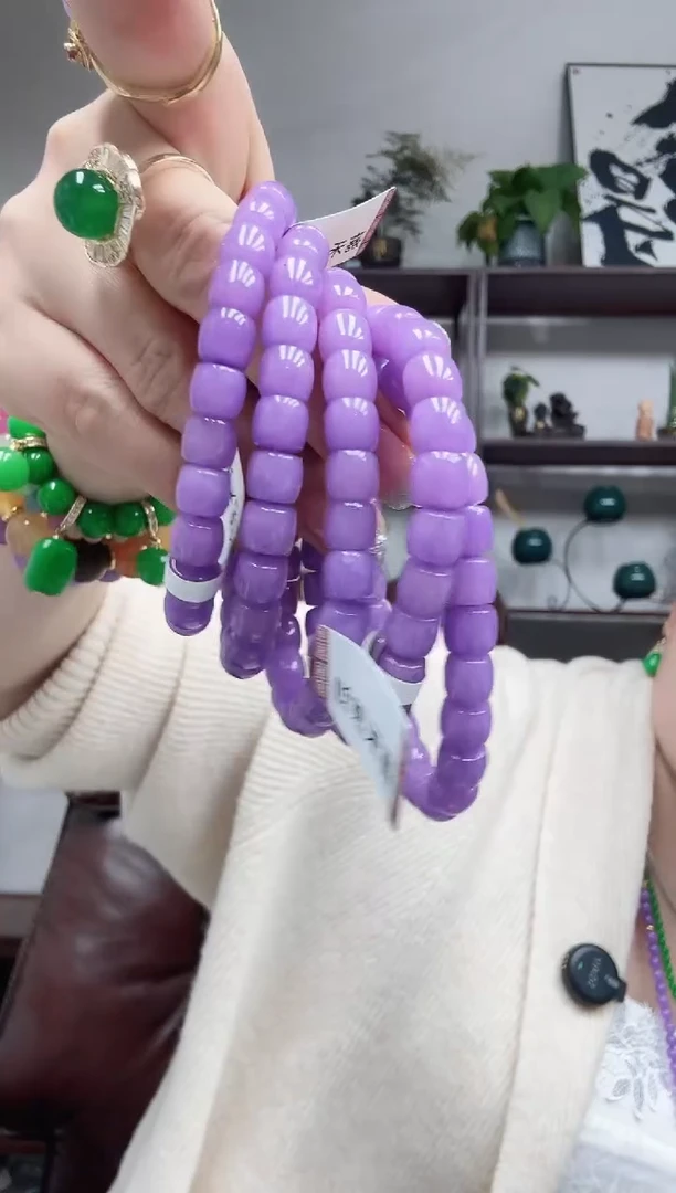 无非金属585编号手串