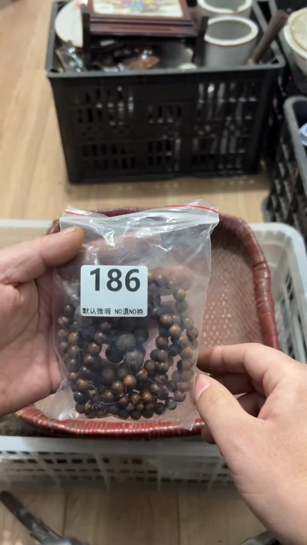 陶瓷学**厌2026.1.3号186