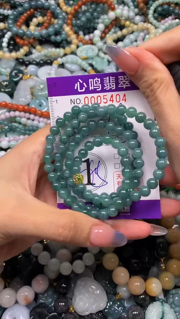 颈饰未镶嵌翡翠闪购005404