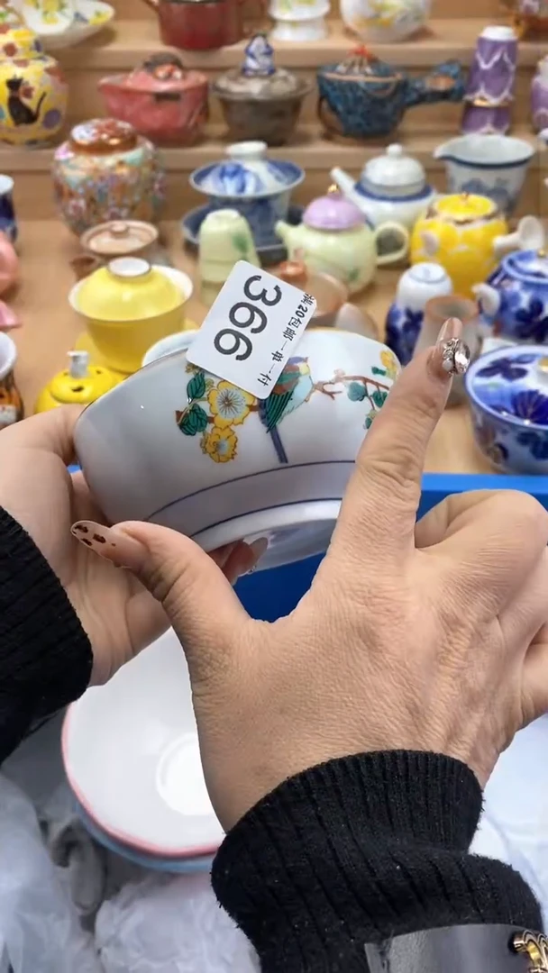 【闪购商品】闪购名称 【闪购商品】