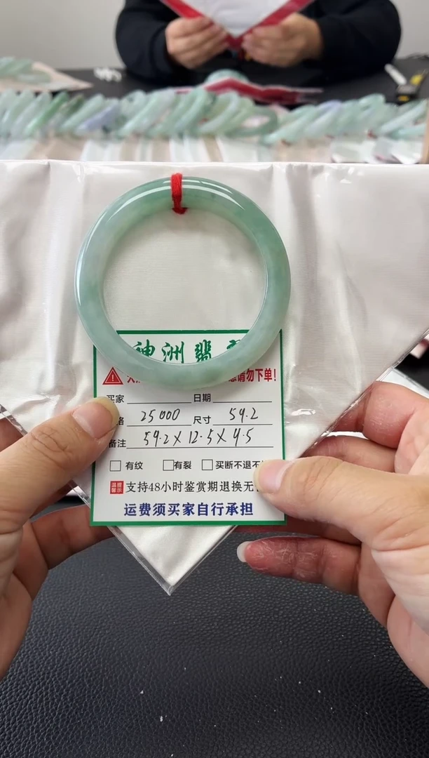 未镶嵌手镯翡翠缅甸翡翠手镯84