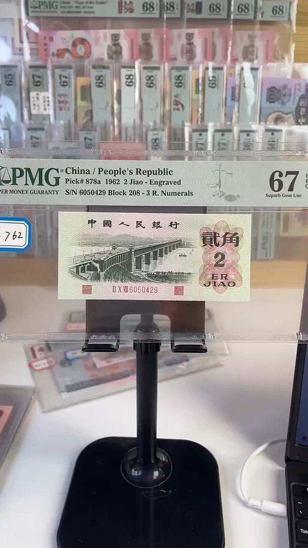 凸大桥中国结八珍67分福利........