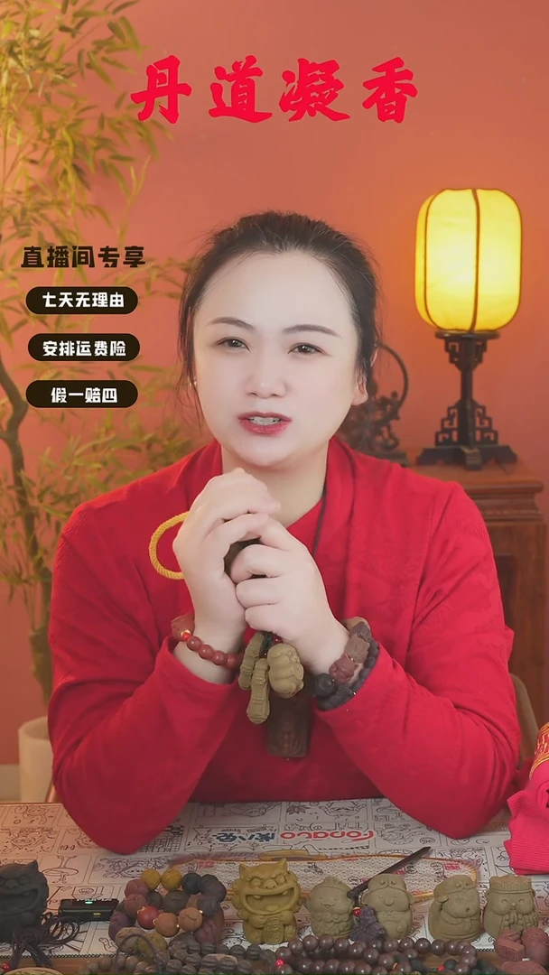 暖洋洋龙蛋/葫芦/吞吞其一