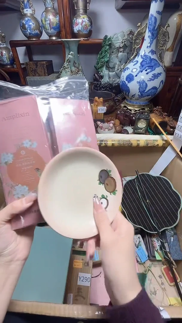 1瓷器瓷器瓷器瓷器