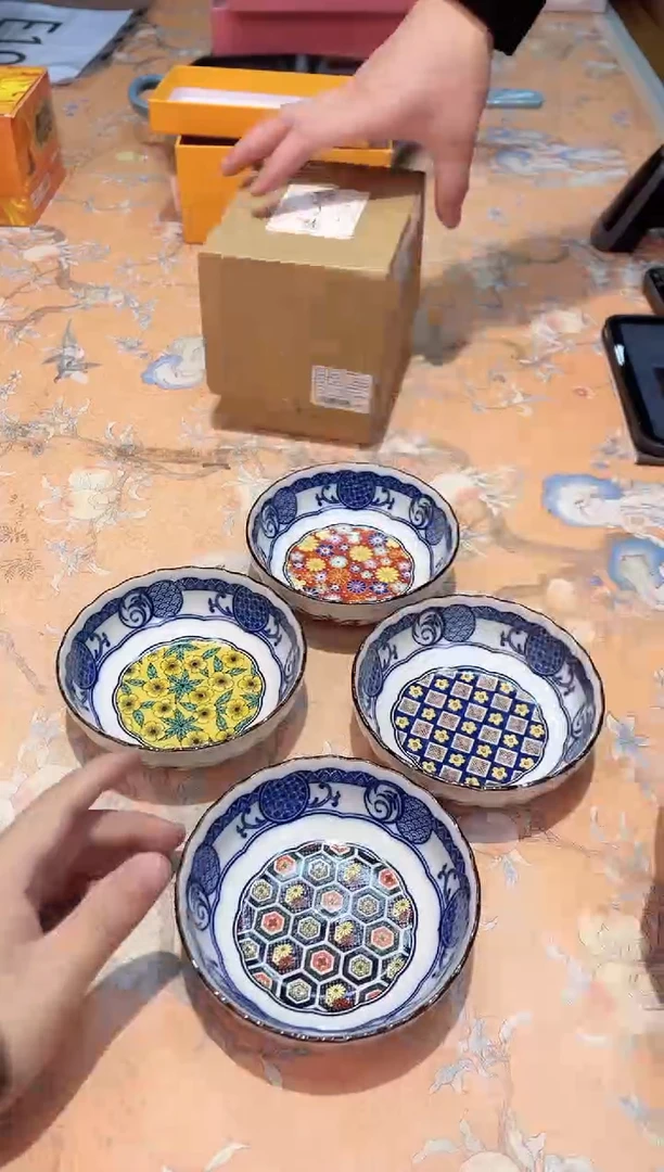 【闪购商品】瓷片D5-004*********