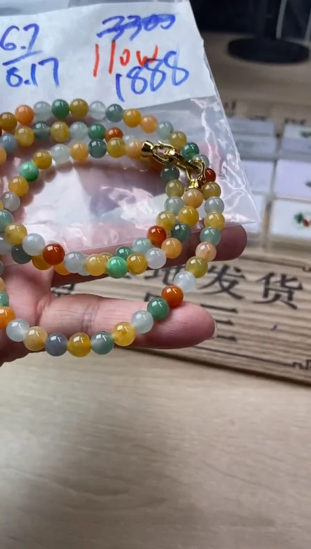 定制翡翠未镶嵌天然缅甸翡翠多样性