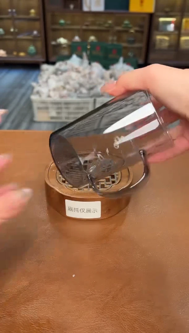 【闪购商品】熹物见山清仓福利品111111