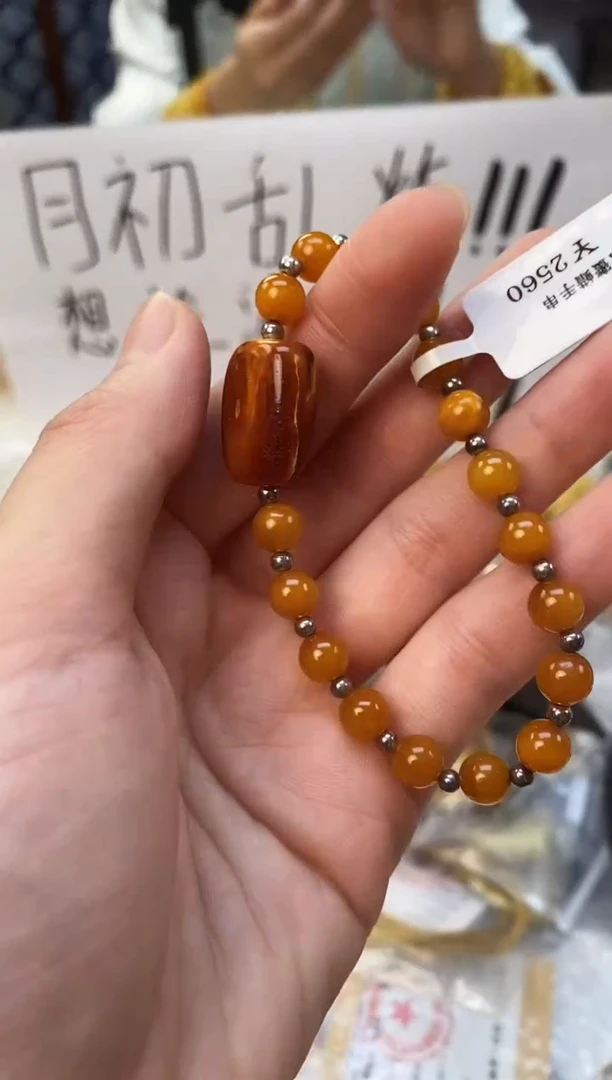 裸石琥珀未镶嵌天然琥珀蜜蜡