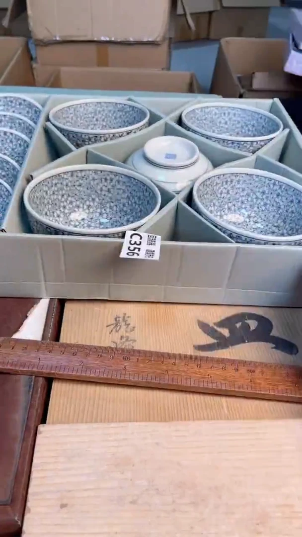 瓷片22321321321323